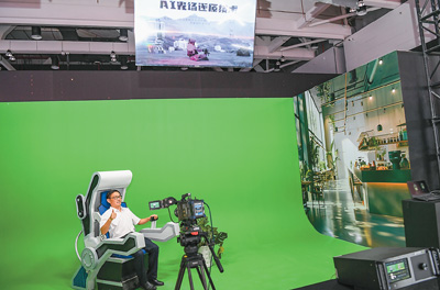 影视制作与数字媒体